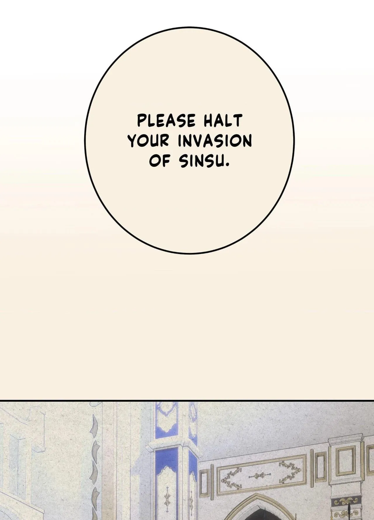 Daemuljeon Chapter 46 page 35 - 