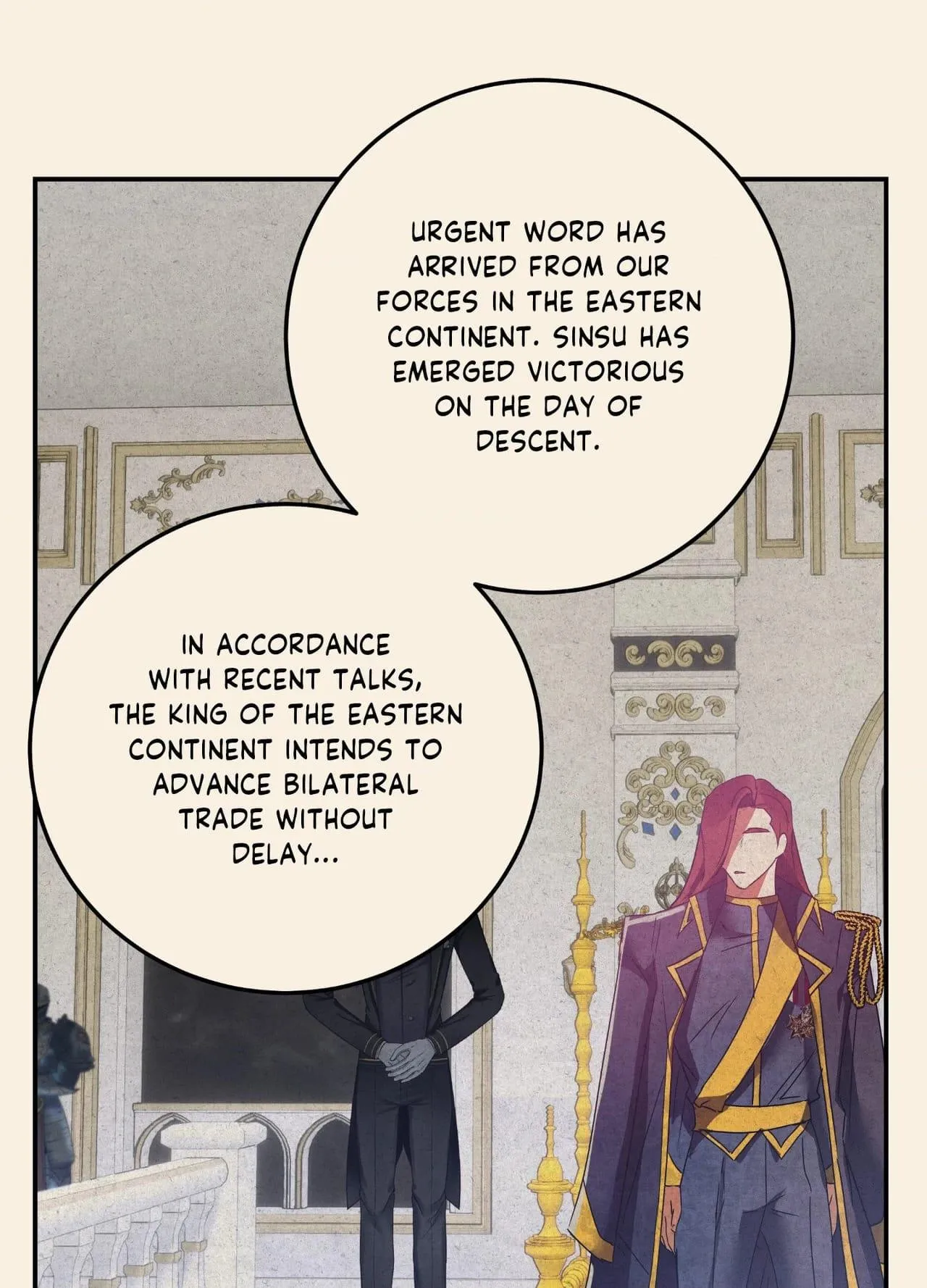Daemuljeon Chapter 46 page 41 - 