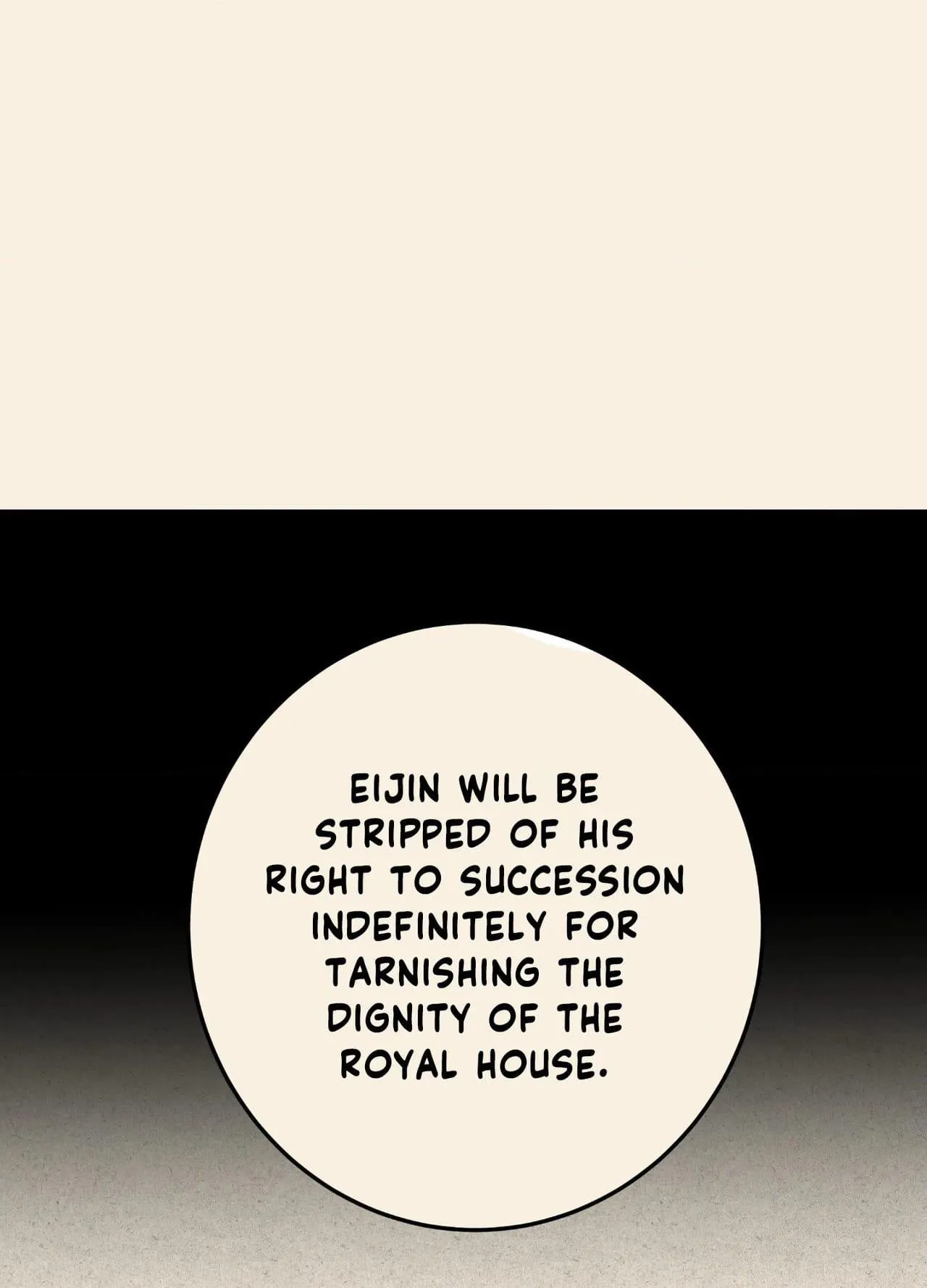 Daemuljeon Chapter 46 page 46 - 