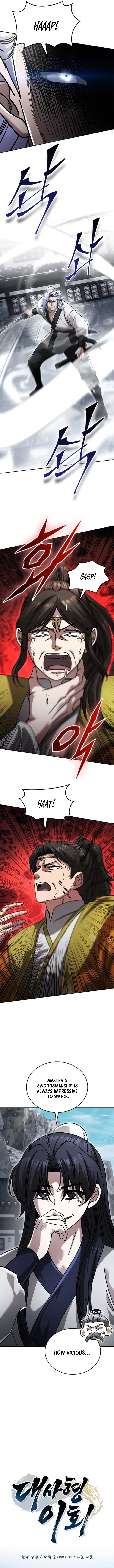 Daesahyeong Lee-Hoe Chapter 39 page 4 - 