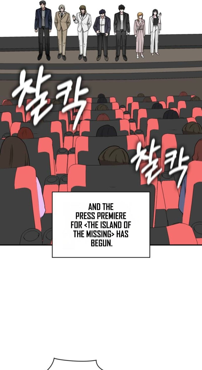 Daetteum Chakgakdanghaetda Goemul Cheonjaebaeuro Chapter 104 page 29 - 