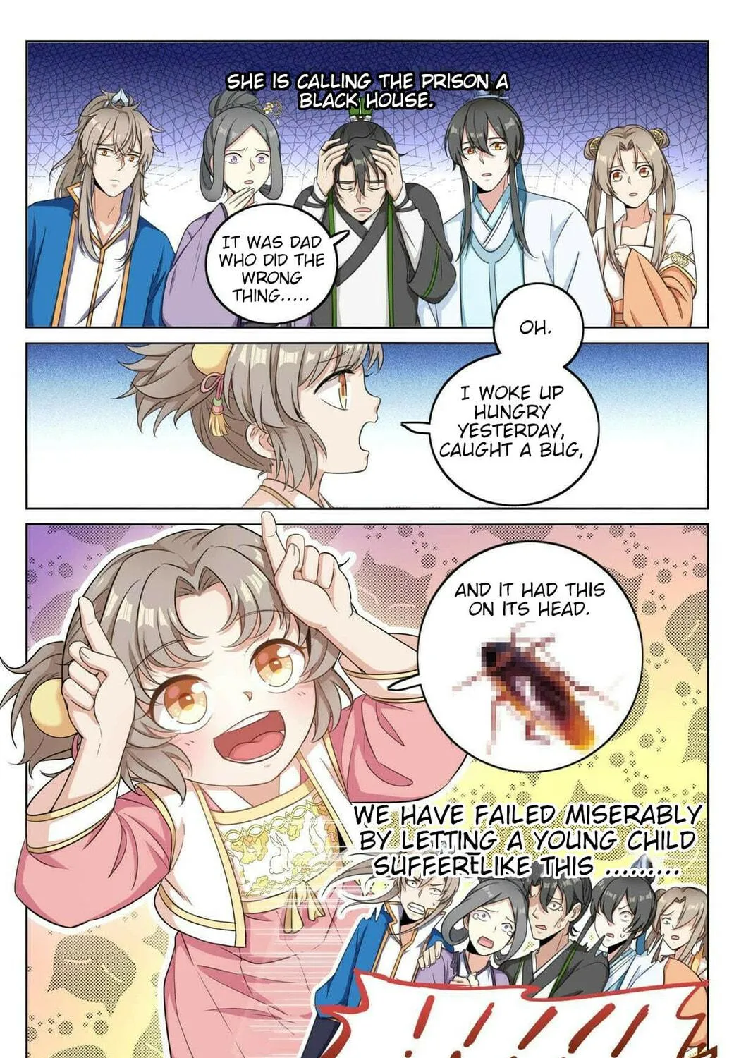 Dafeng's Night Squad (Colored) Chapter 13 page 17 - 