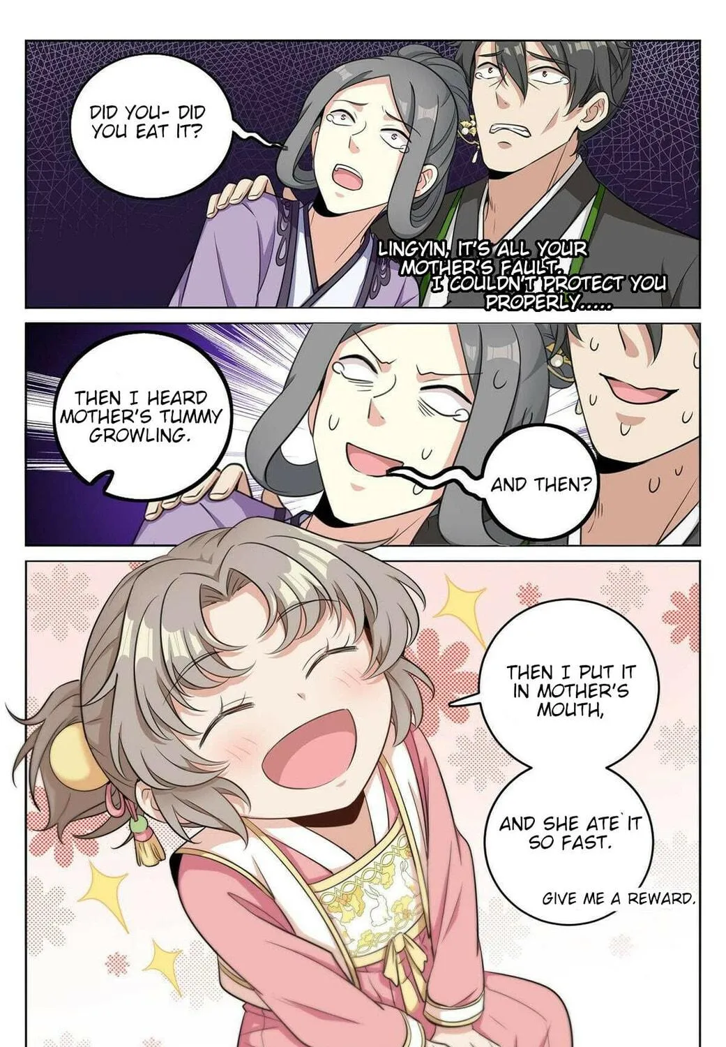 Dafeng's Night Squad (Colored) Chapter 13 page 19 - 