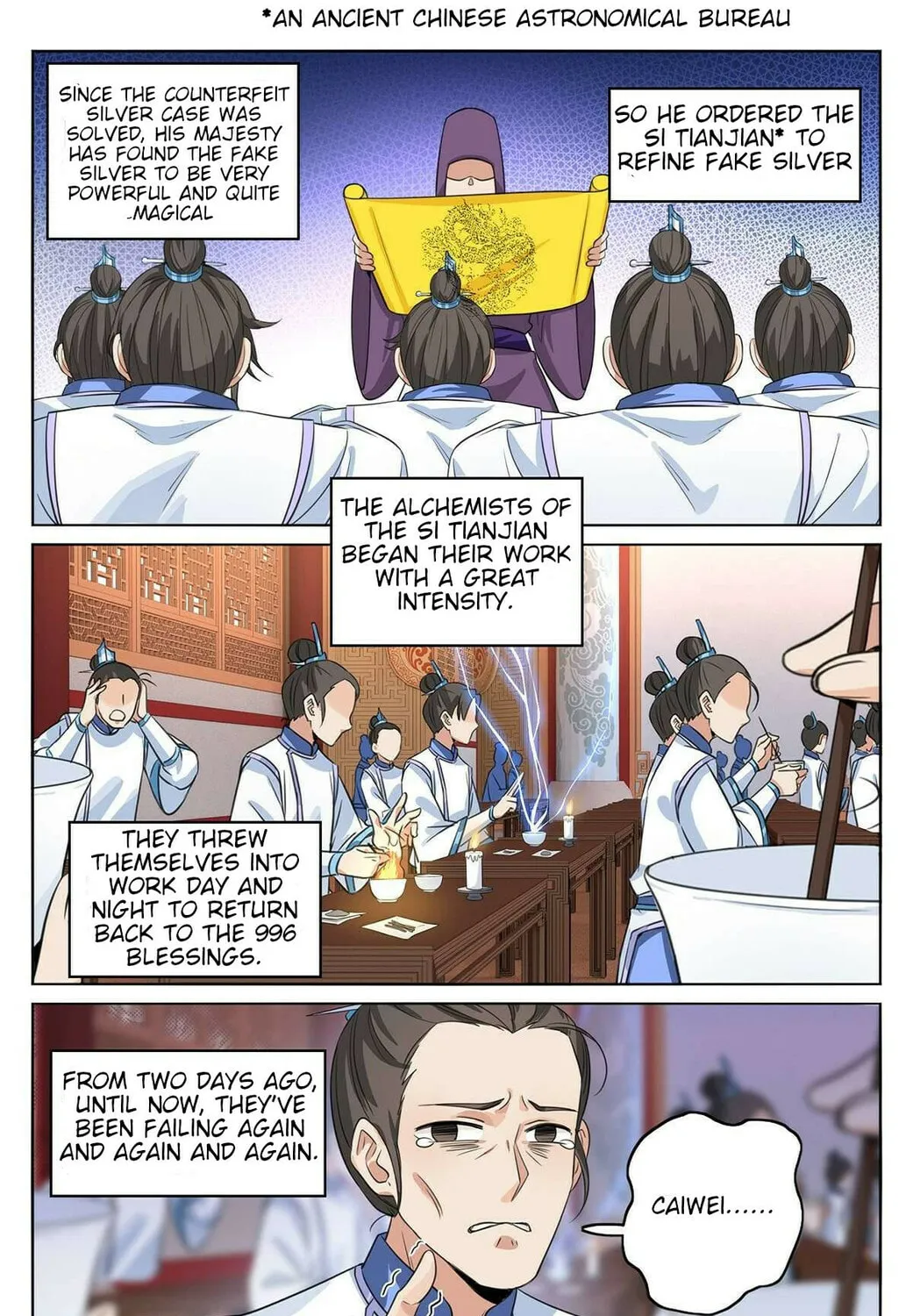 Dafeng's Night Squad (Colored) Chapter 13 page 27 - 