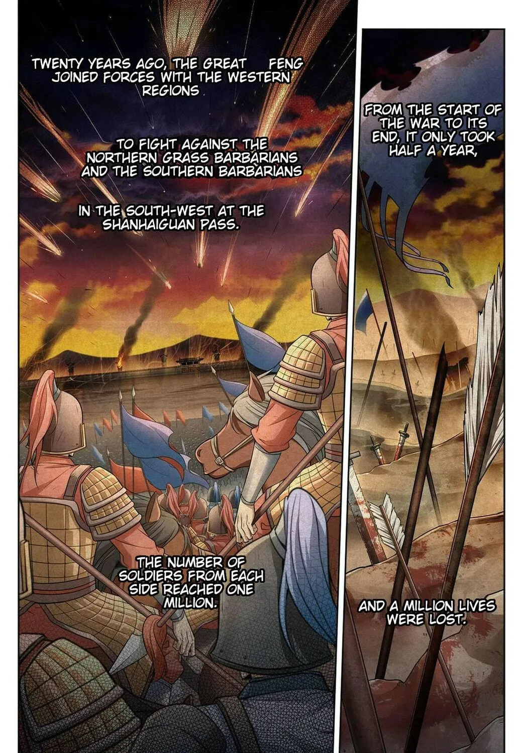 Dafeng's Night Squad (Colored) Chapter 13 page 5 - 
