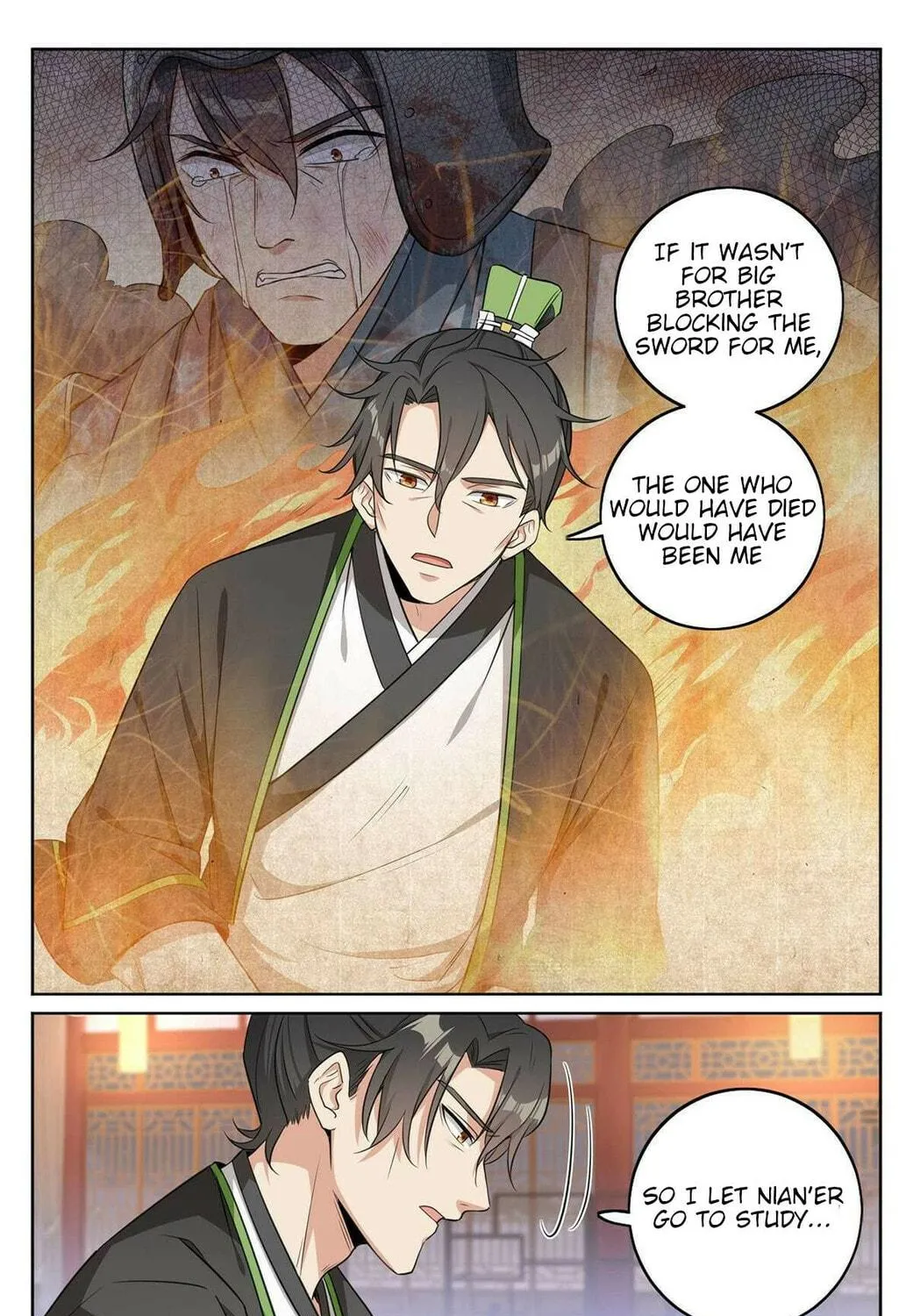 Dafeng's Night Squad (Colored) Chapter 13 page 9 - 