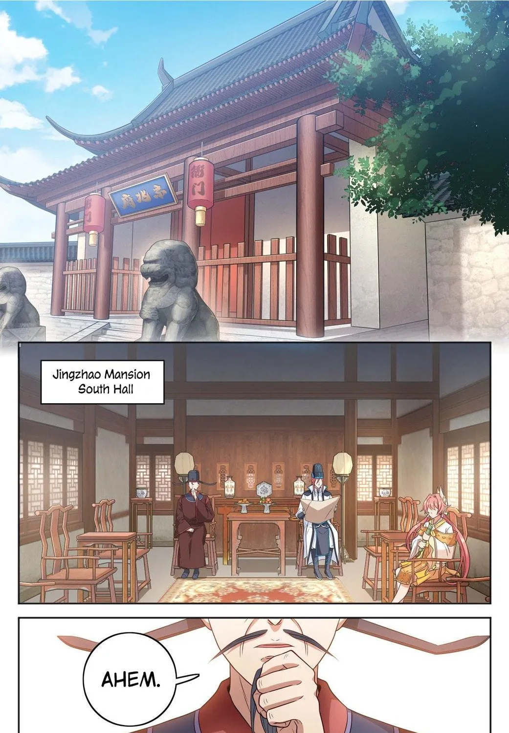 Dafeng's Night Squad (Colored) Chapter 2 page 23 - 