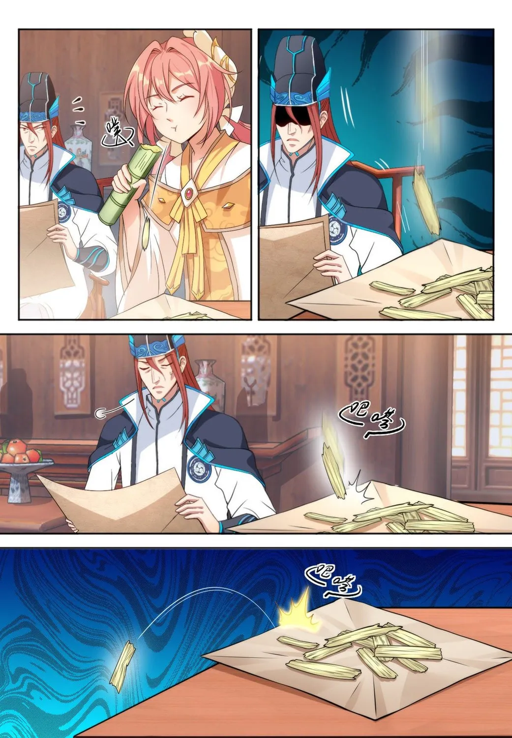Dafeng's Night Squad (Colored) Chapter 2 page 31 - 