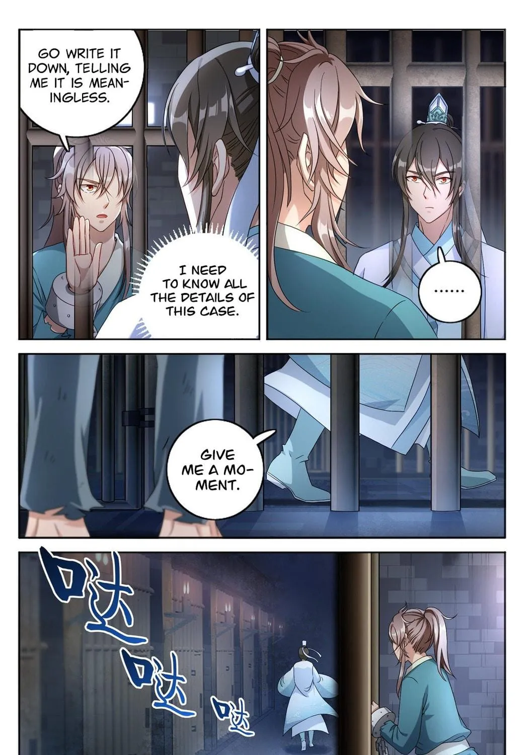 Dafeng's Night Squad (Colored) Chapter 2 page 5 - 