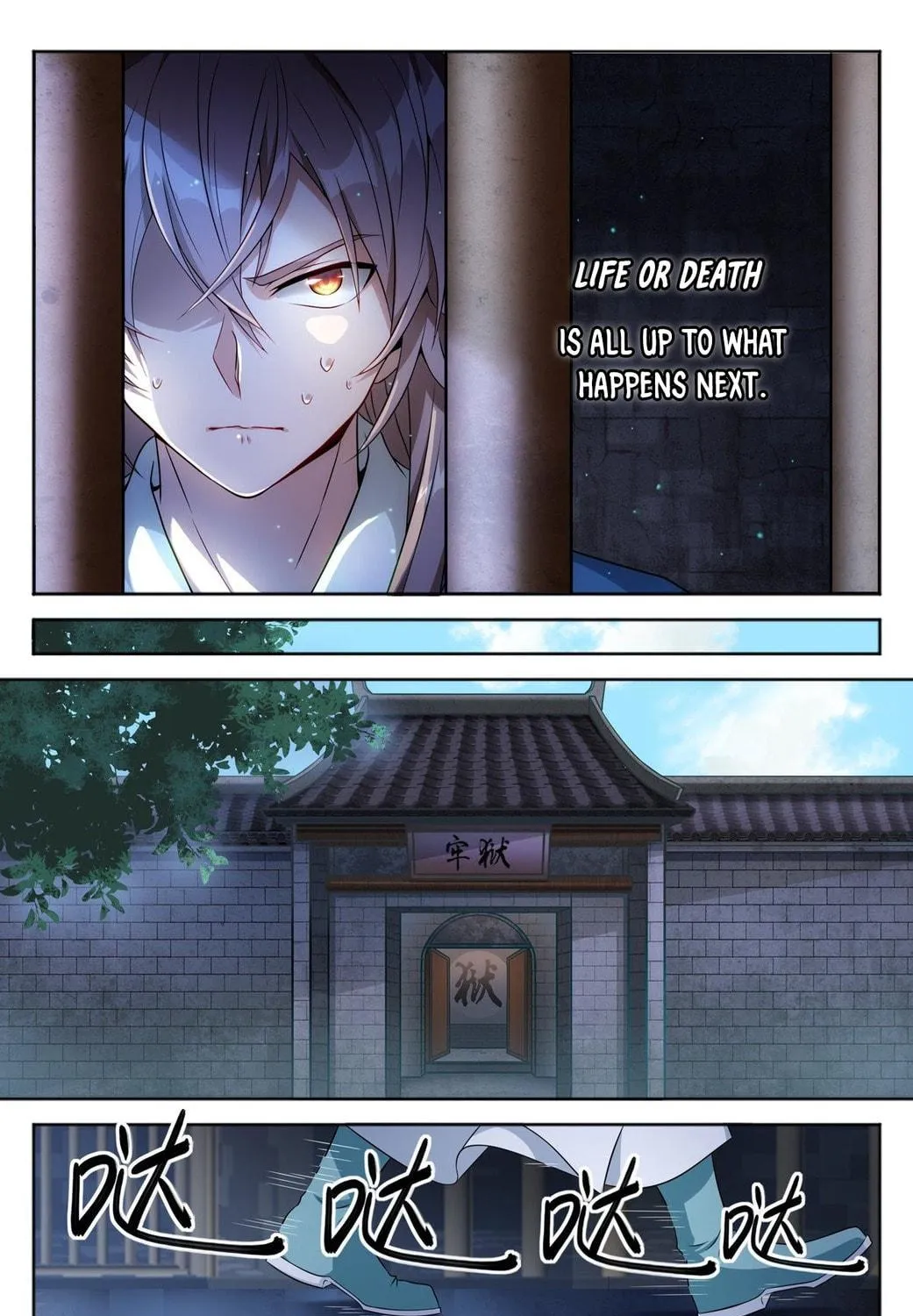 Dafeng's Night Squad (Colored) Chapter 2 page 9 - 