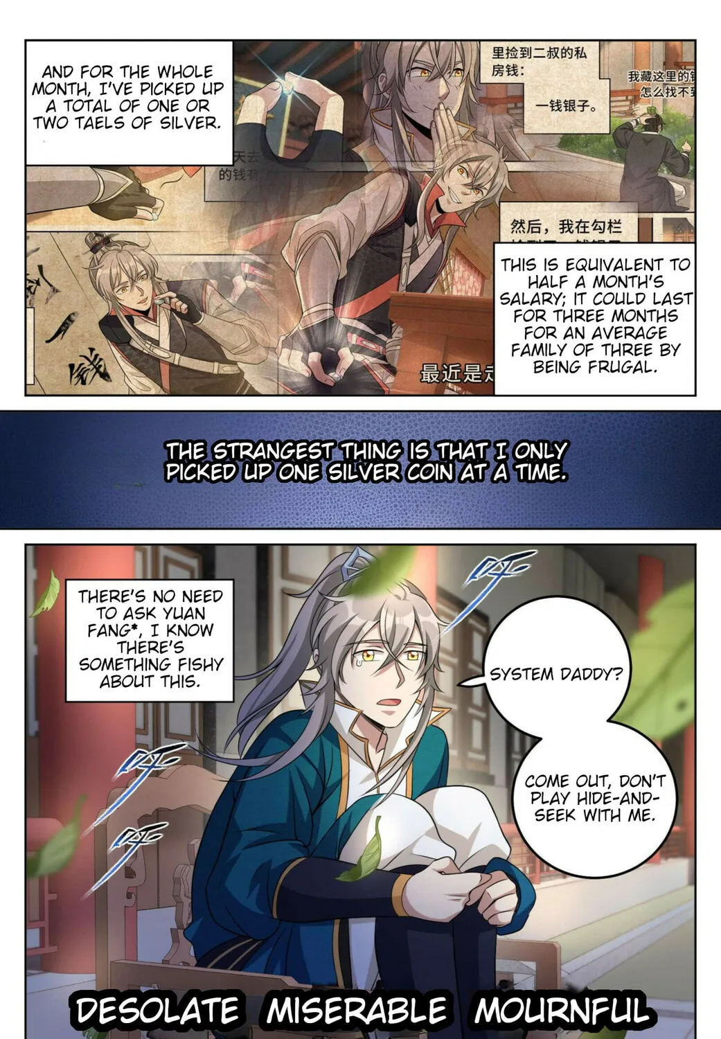 Dafeng's Night Squad (Colored) Chapter 21 page 15 - 