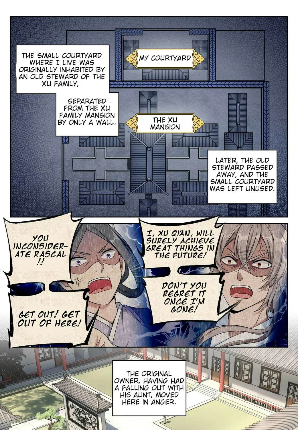 Dafeng's Night Squad (Colored) Chapter 21 page 23 - 