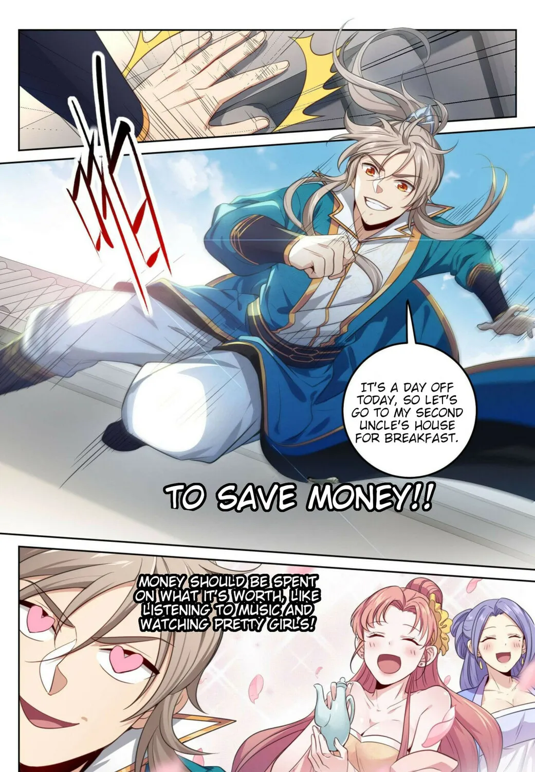 Dafeng's Night Squad (Colored) Chapter 21 page 25 - 