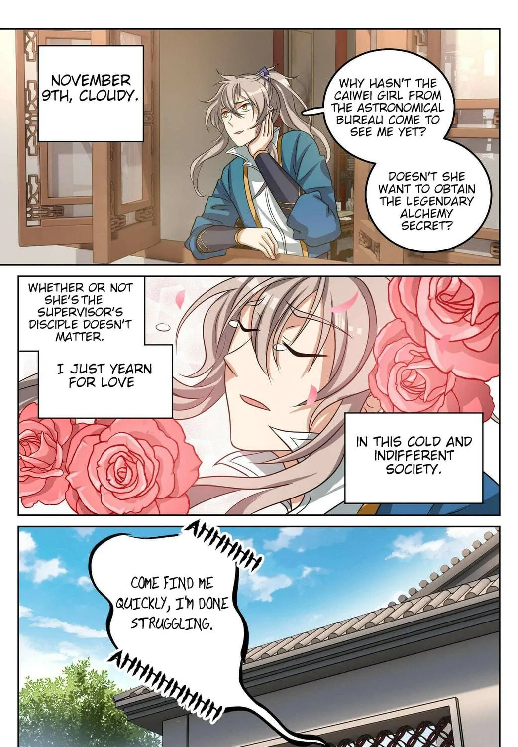Dafeng's Night Squad (Colored) Chapter 21 page 5 - 