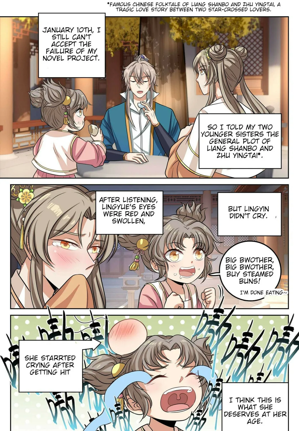 Dafeng's Night Squad (Colored) Chapter 21 page 7 - 