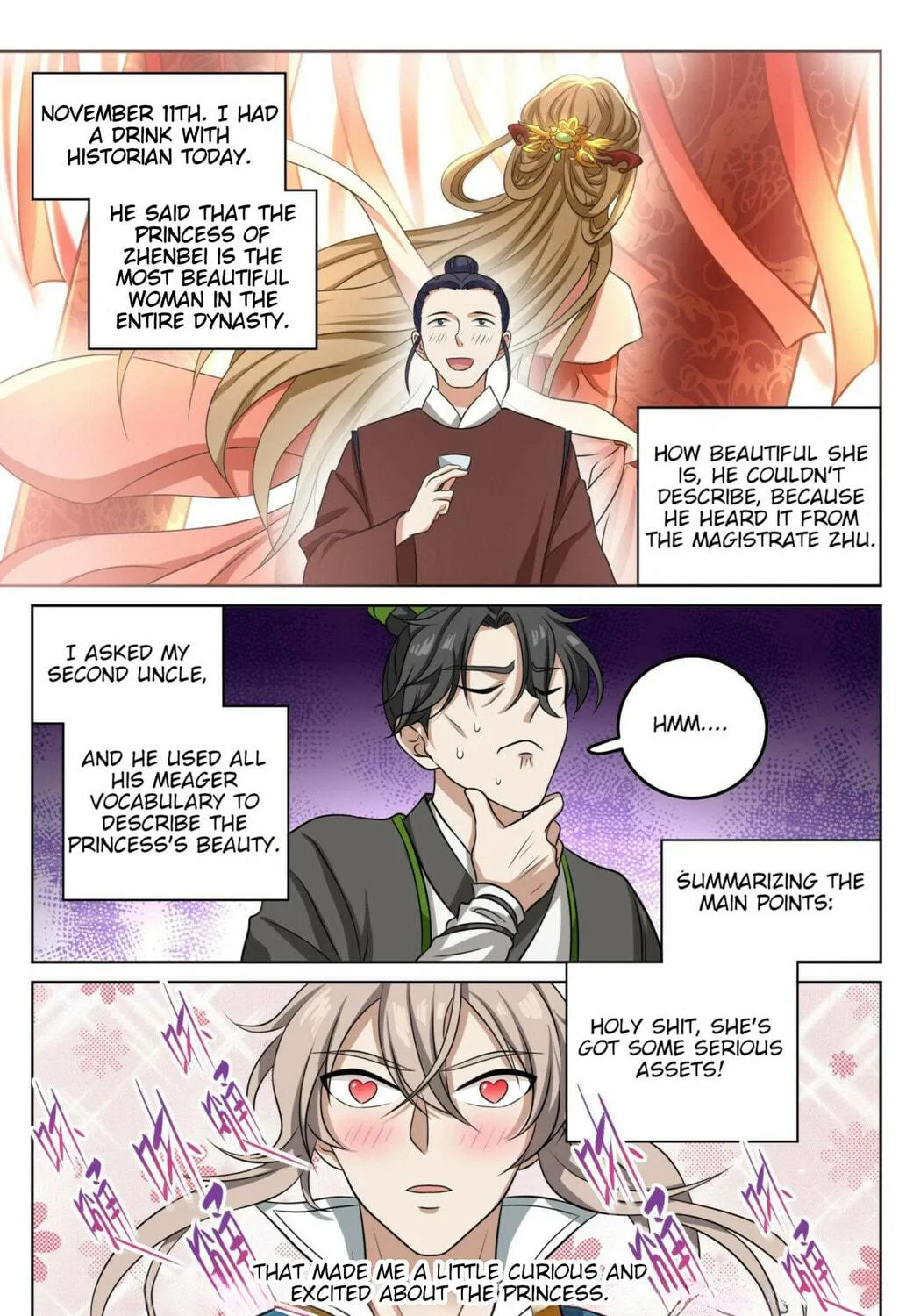 Dafeng's Night Squad (Colored) Chapter 21 page 9 - 