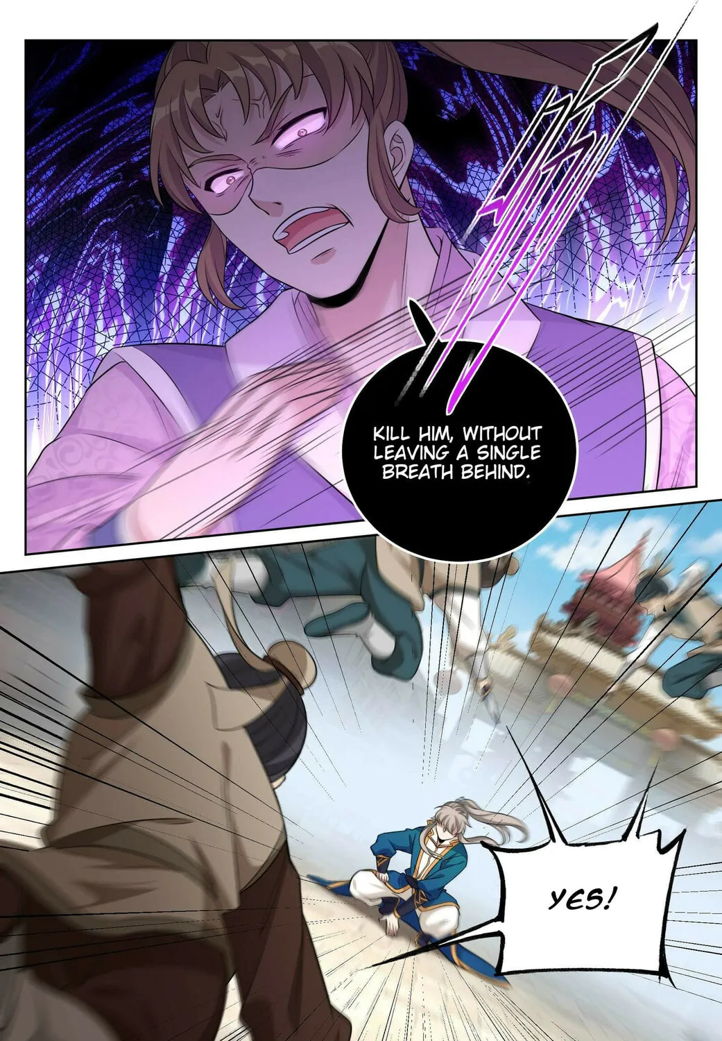 Dafeng's Night Squad (Colored) Chapter 29 page 3 - 
