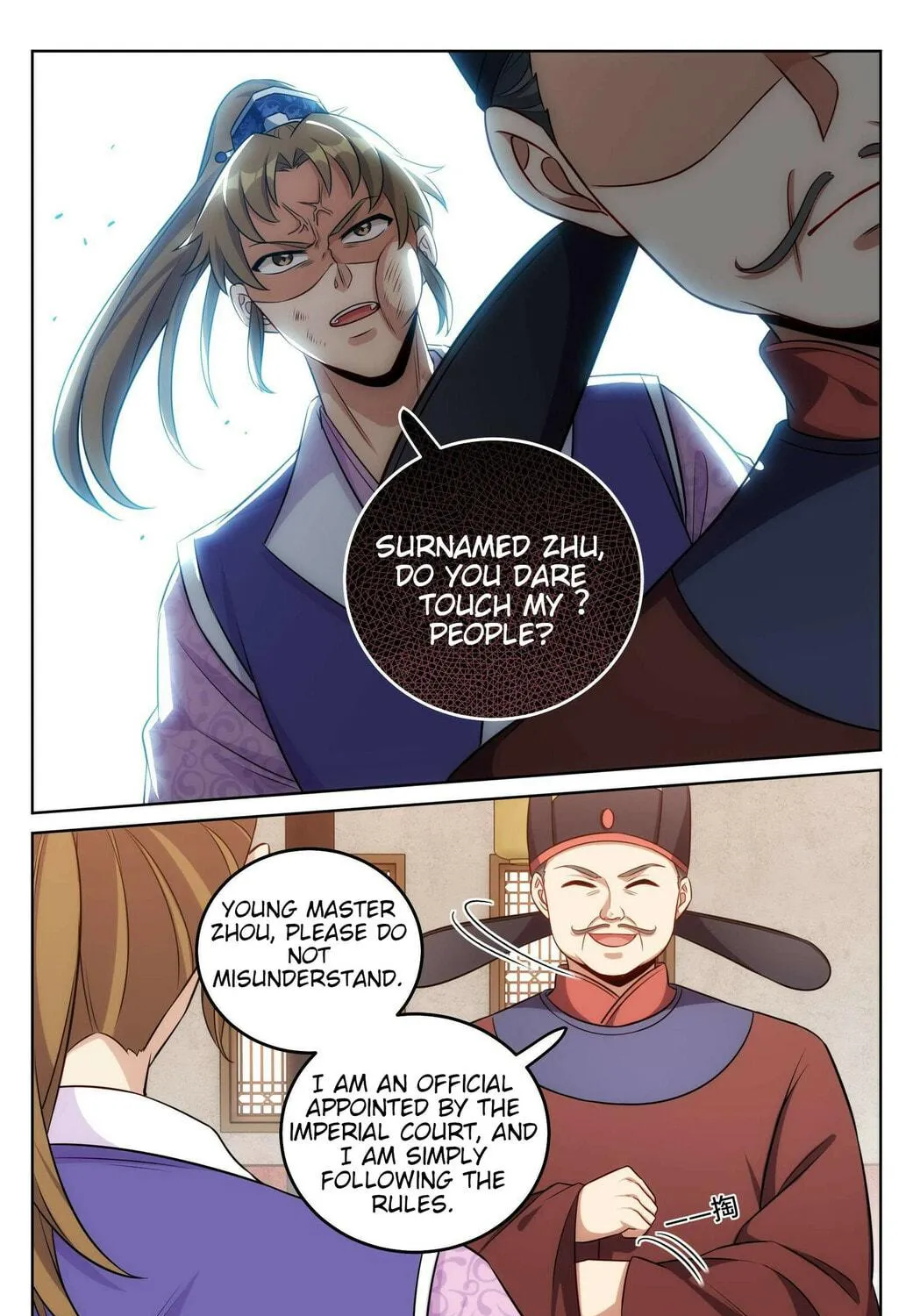 Dafeng's Night Squad (Colored) Chapter 30 page 29 - 