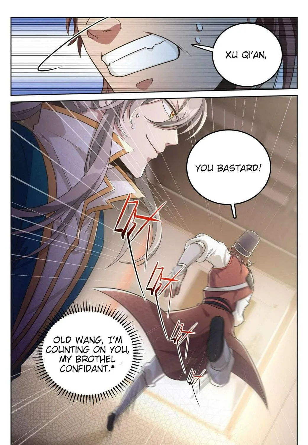 Dafeng's Night Squad (Colored) Chapter 31 page 5 - 