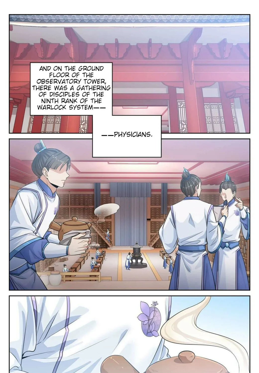 Dafeng's Night Squad (Colored) Chapter 32 page 7 - 