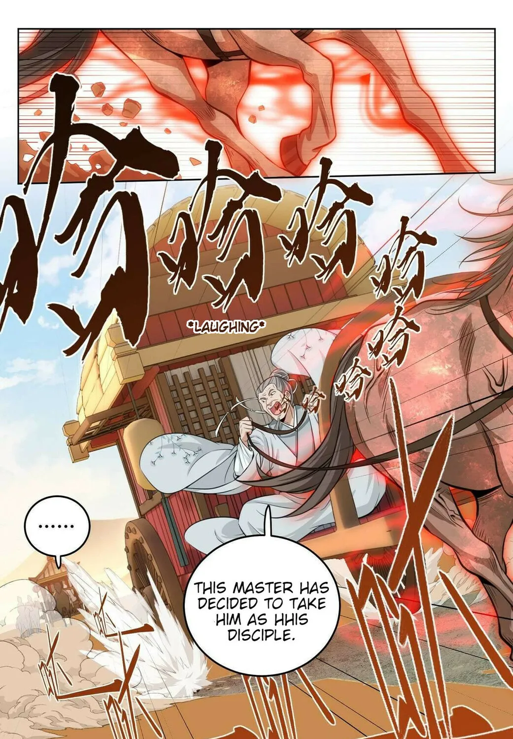 Dafeng's Night Squad (Colored) Chapter 33 page 13 - 