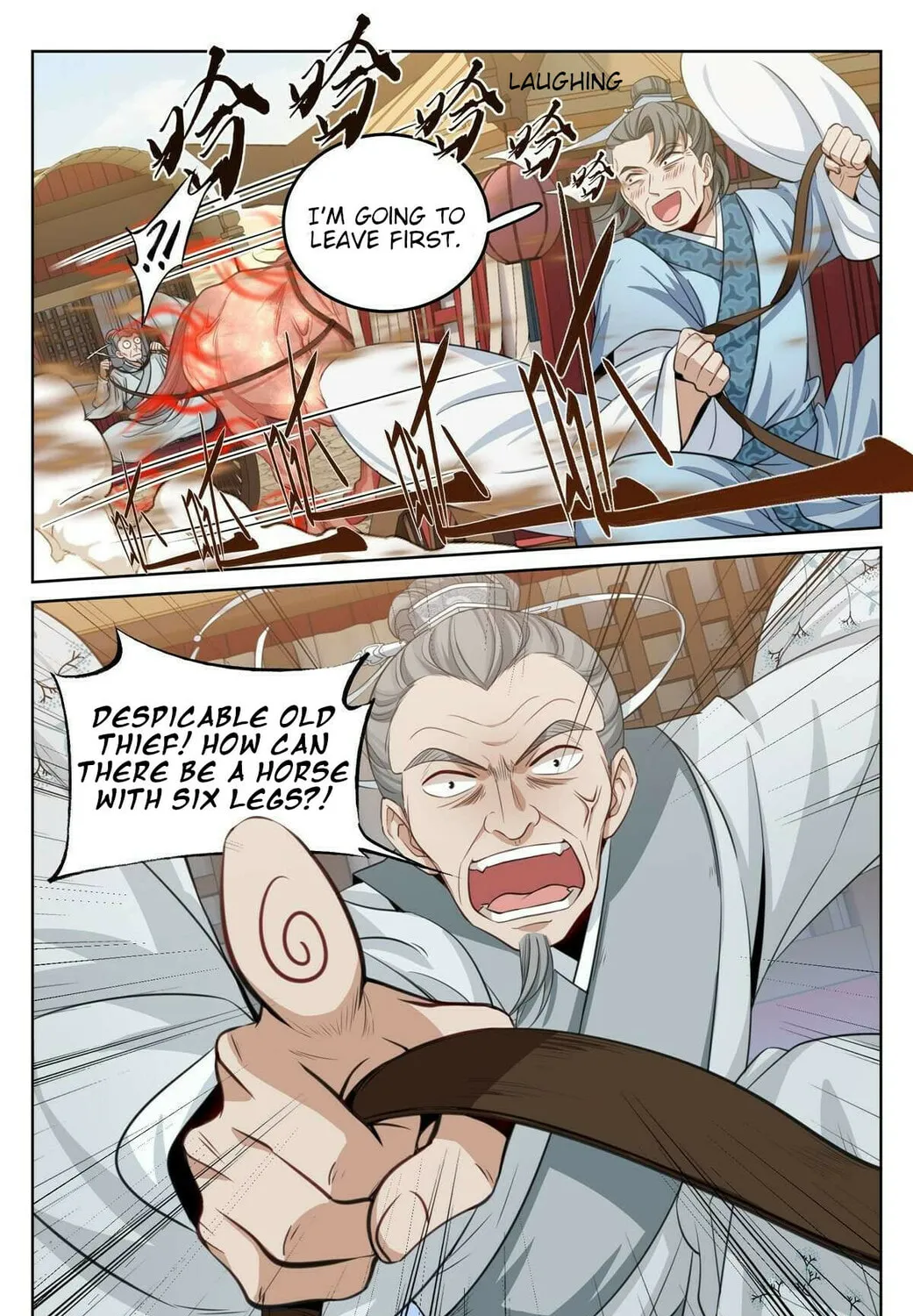 Dafeng's Night Squad (Colored) Chapter 33 page 21 - 