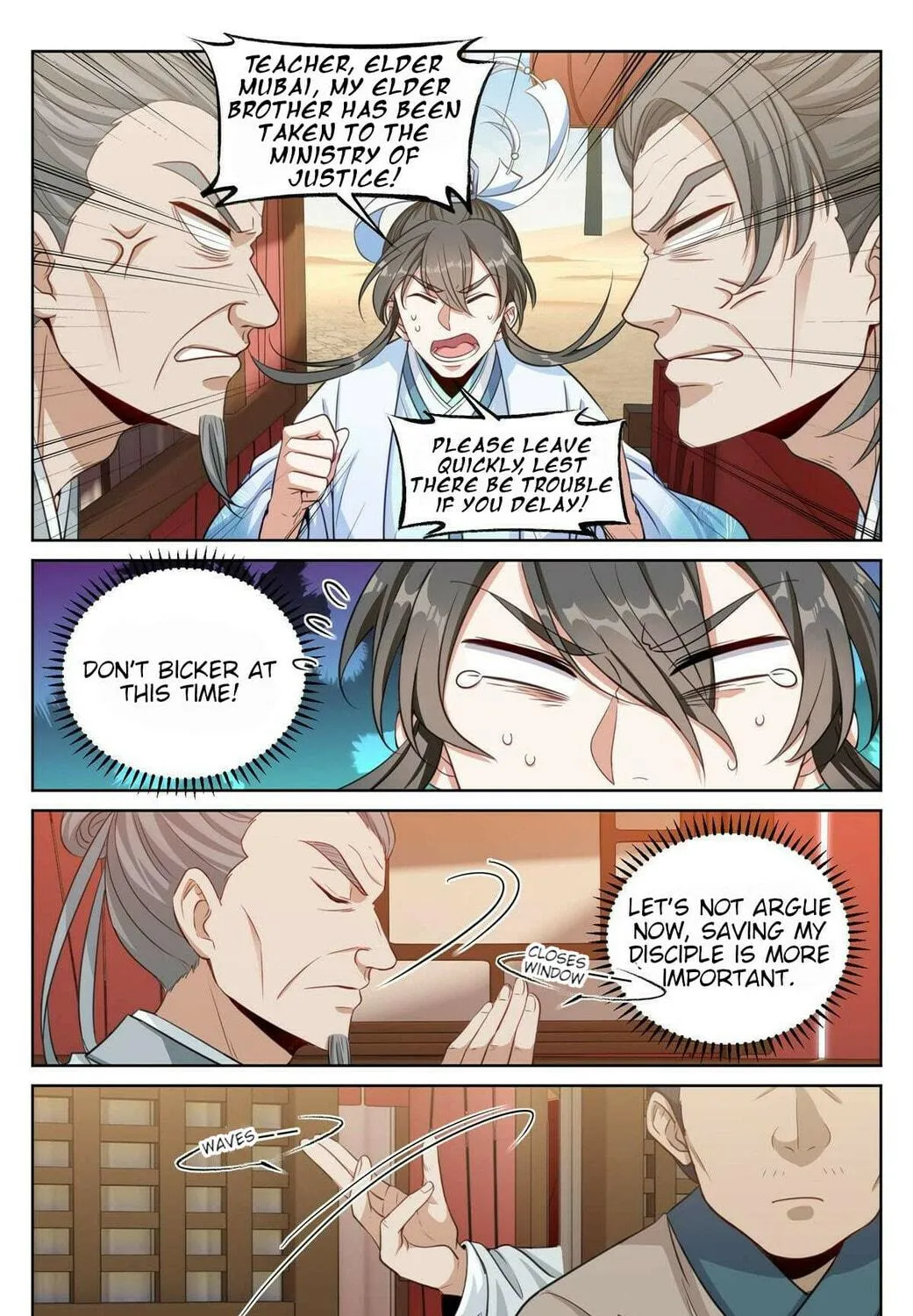 Dafeng's Night Squad (Colored) Chapter 33 page 5 - 