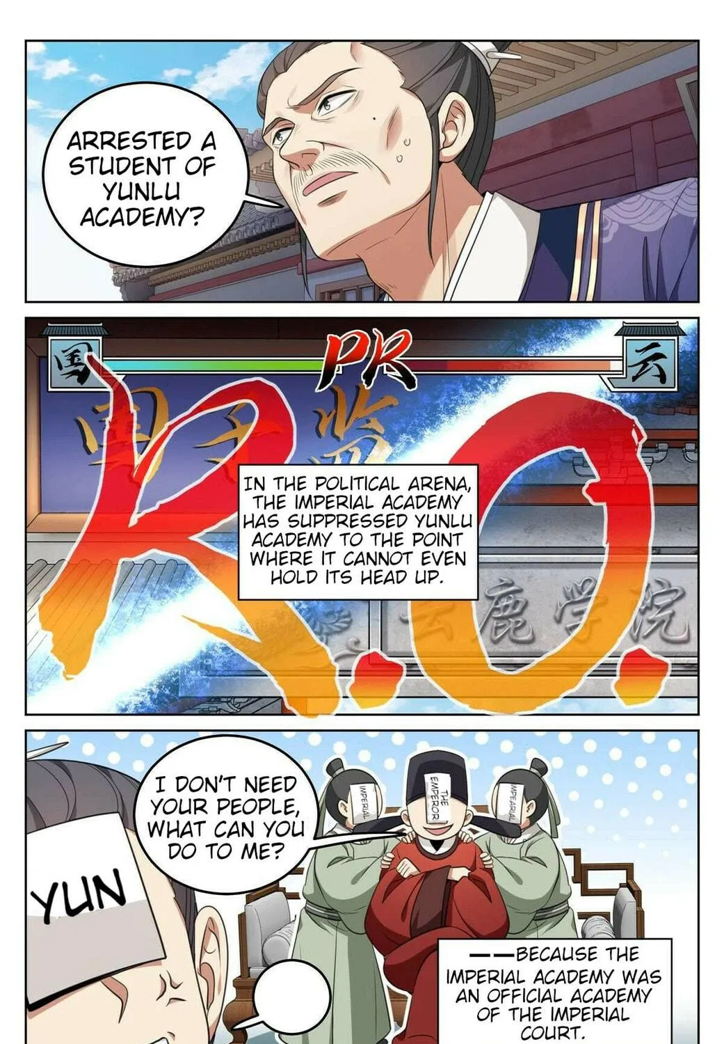 Dafeng's Night Squad (Colored) Chapter 34 page 11 - 