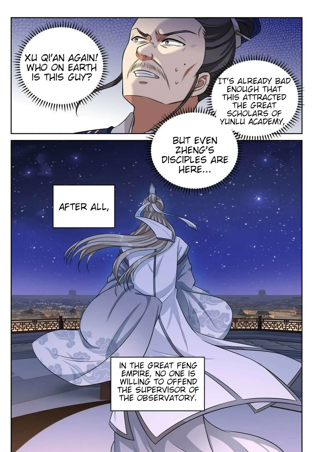 Dafeng's Night Squad (Colored) Chapter 34 page 21 - 