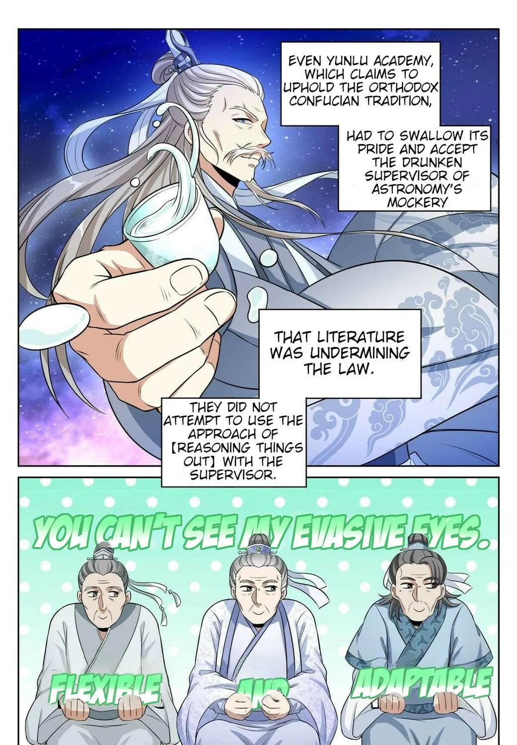 Dafeng's Night Squad (Colored) Chapter 34 page 23 - 