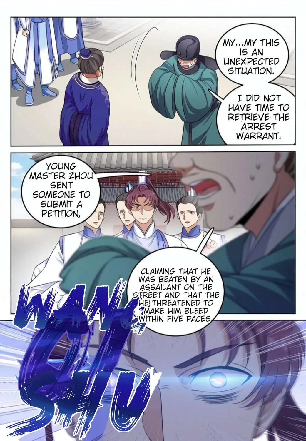 Dafeng's Night Squad (Colored) Chapter 34 page 29 - 