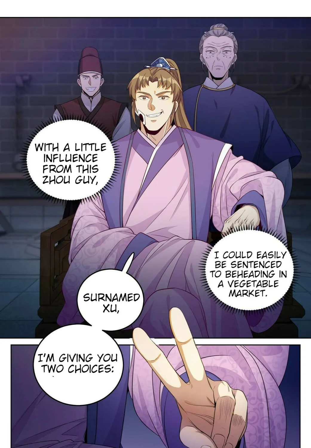 Dafeng's Night Squad (Colored) Chapter 35 page 21 - 
