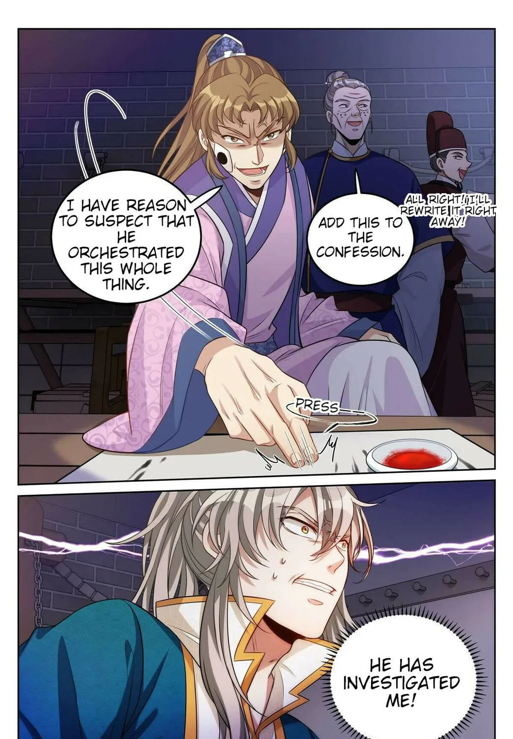 Dafeng's Night Squad (Colored) Chapter 35 page 31 - 