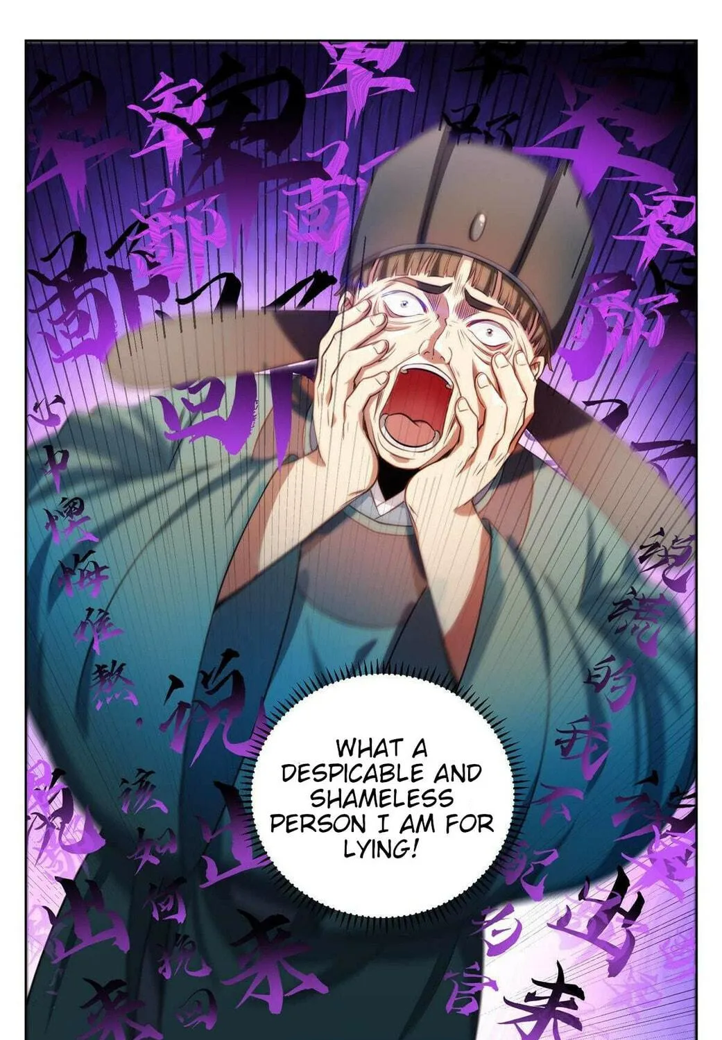 Dafeng's Night Squad (Colored) Chapter 35 page 9 - 