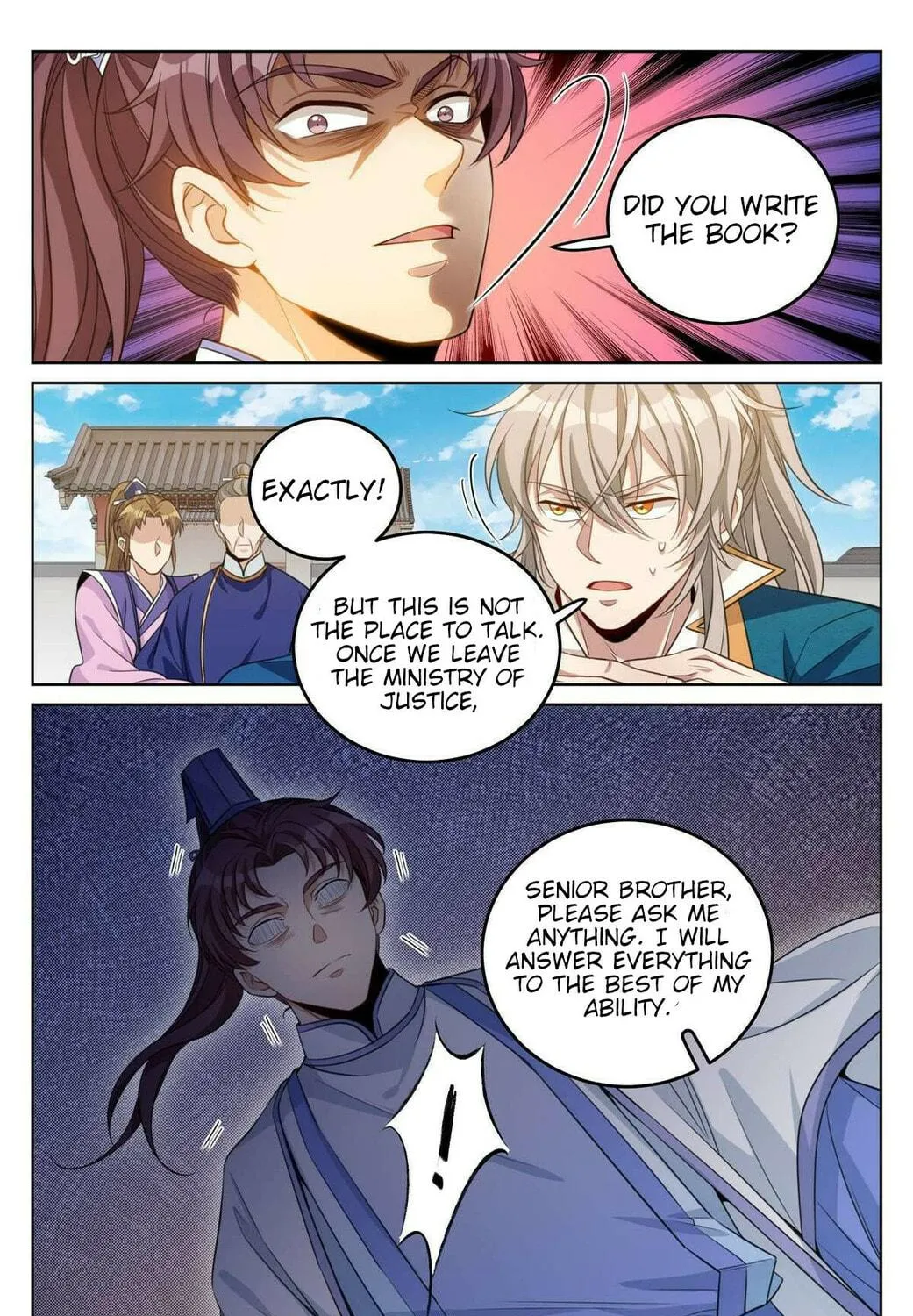 Dafeng's Night Squad (Colored) Chapter 36 page 17 - 
