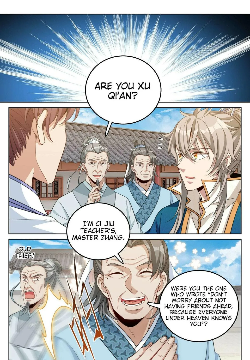 Dafeng's Night Squad (Colored) Chapter 36 page 23 - 