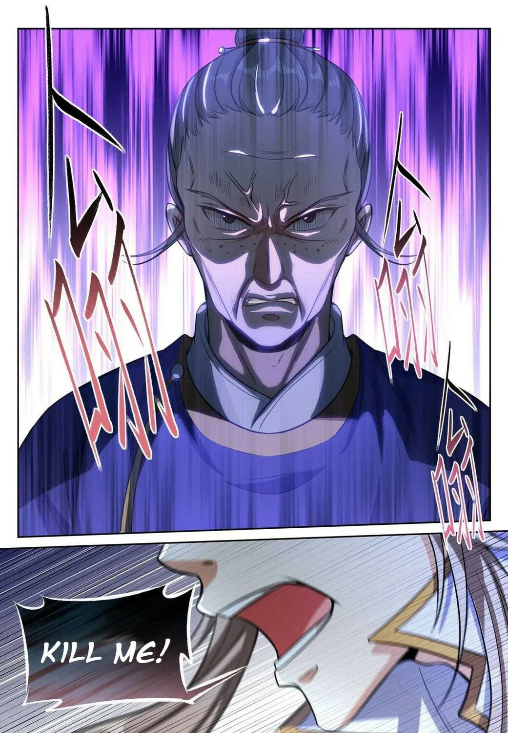 Dafeng's Night Squad (Colored) Chapter 37 page 19 - 