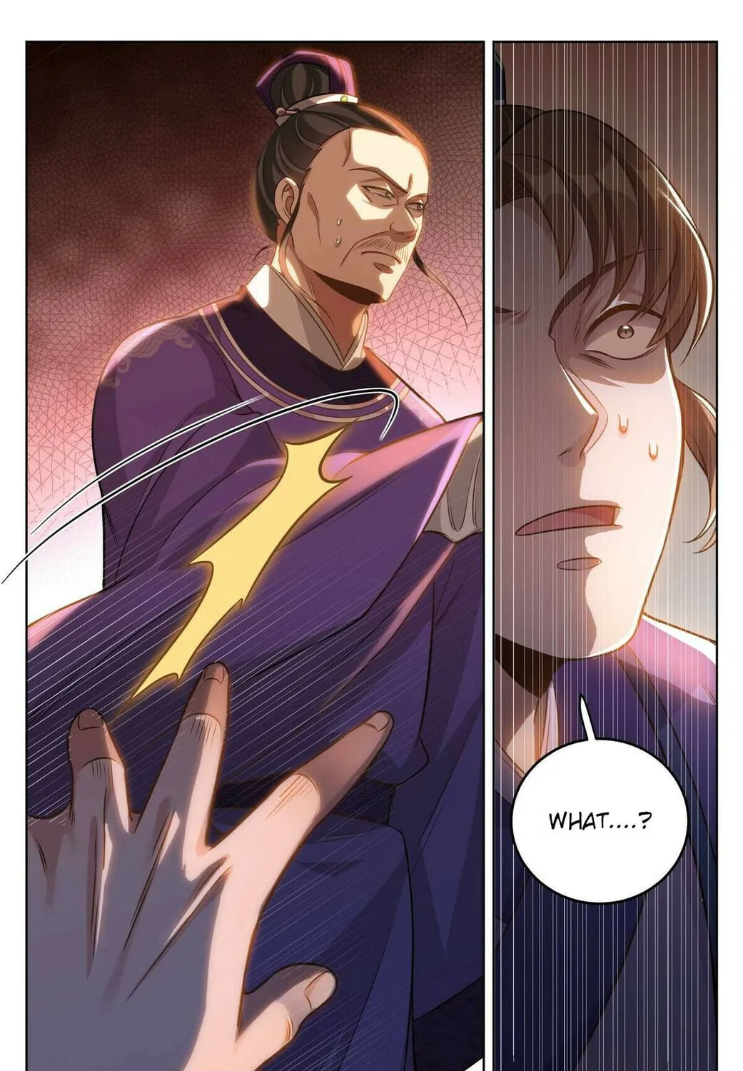 Dafeng's Night Squad (Colored) Chapter 37 page 7 - 