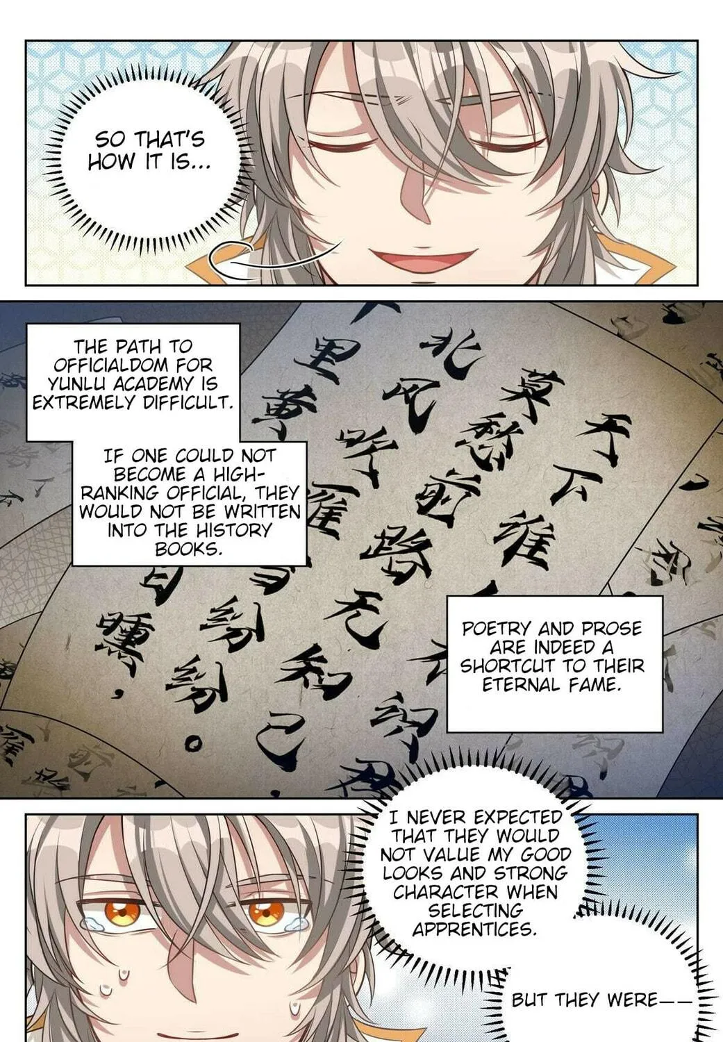 Dafeng's Night Squad (Colored) Chapter 38 page 11 - 