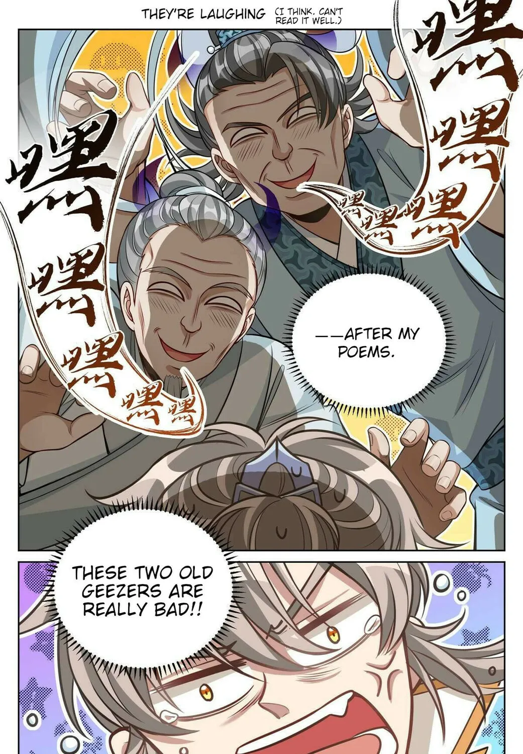 Dafeng's Night Squad (Colored) Chapter 38 page 13 - 
