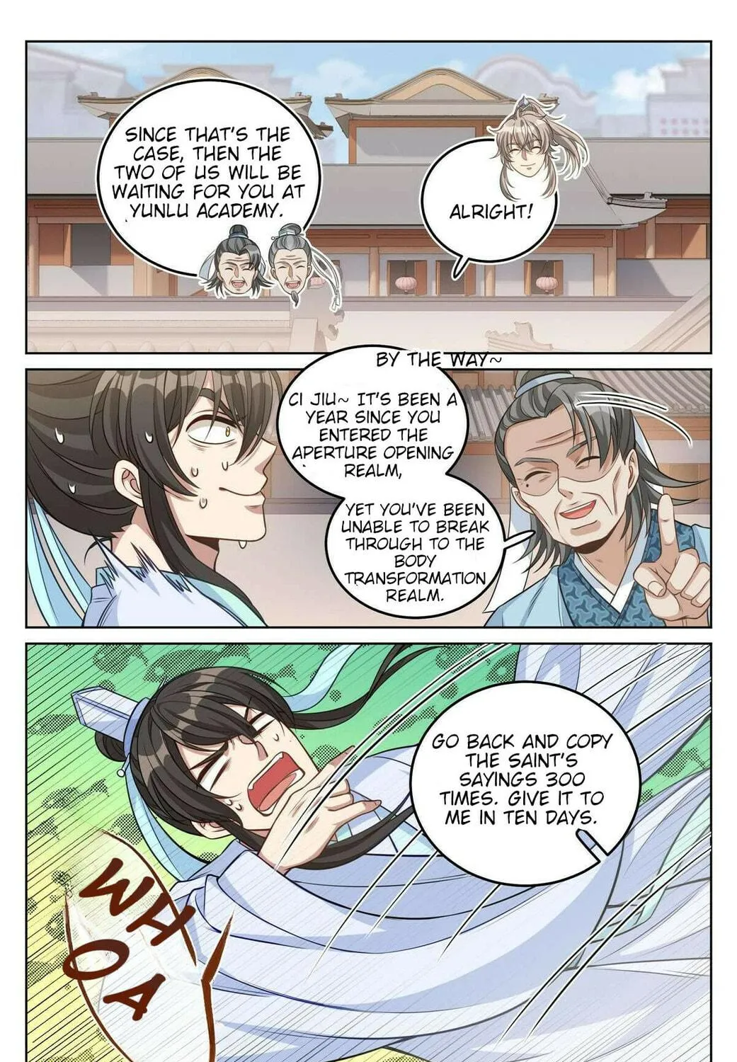 Dafeng's Night Squad (Colored) Chapter 38 page 17 - 