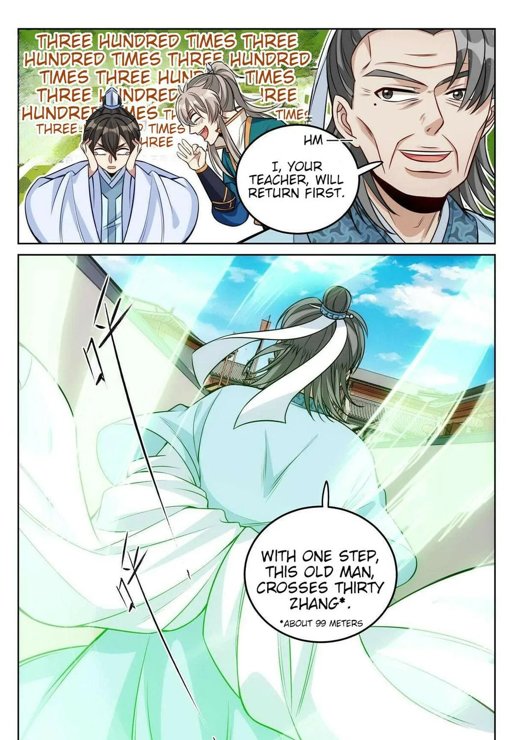Dafeng's Night Squad (Colored) Chapter 38 page 19 - 