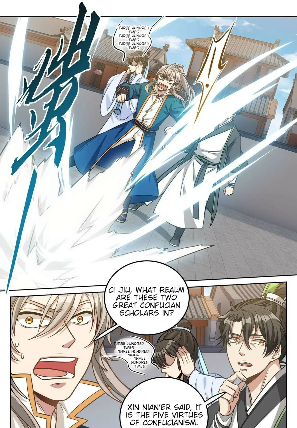 Dafeng's Night Squad (Colored) Chapter 38 page 27 - 