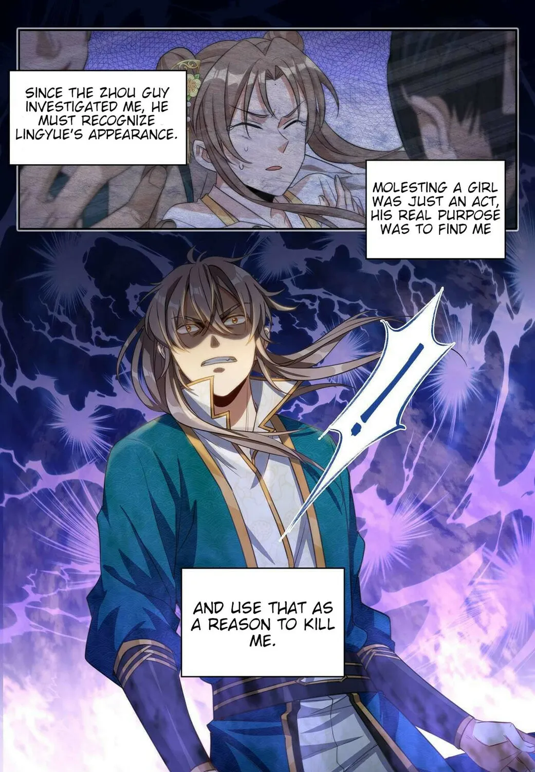 Dafeng's Night Squad (Colored) Chapter 39 page 21 - 
