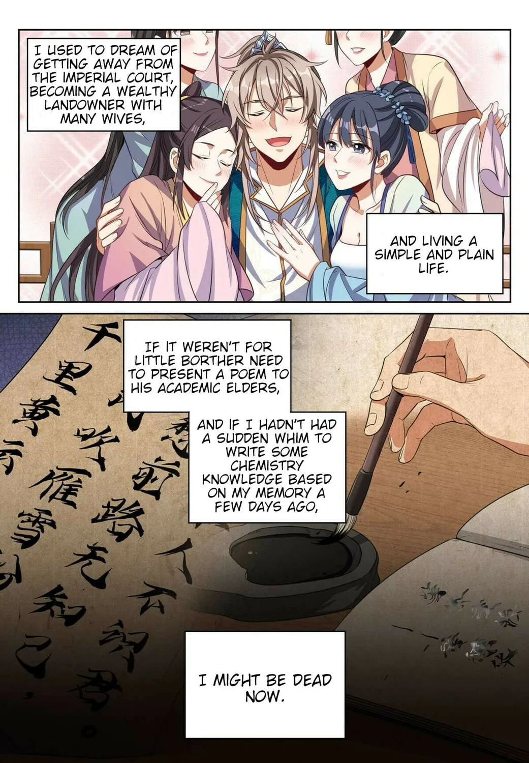 Dafeng's Night Squad (Colored) Chapter 39 page 25 - 
