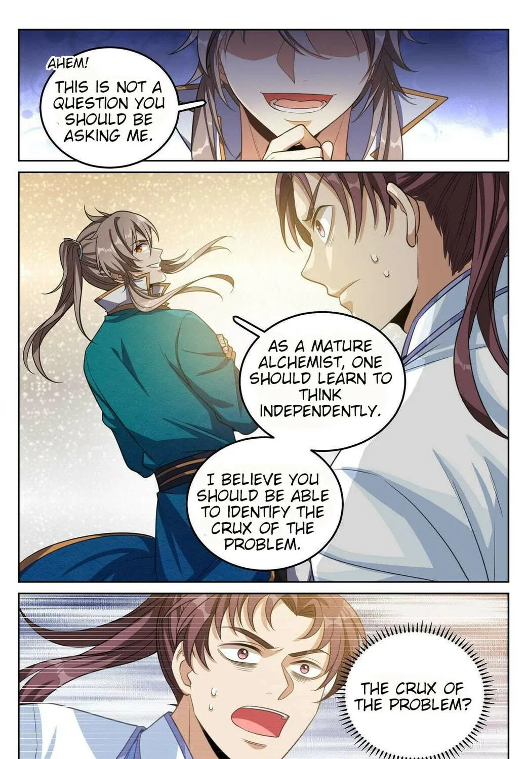 Dafeng's Night Squad (Colored) Chapter 41 page 17 - 