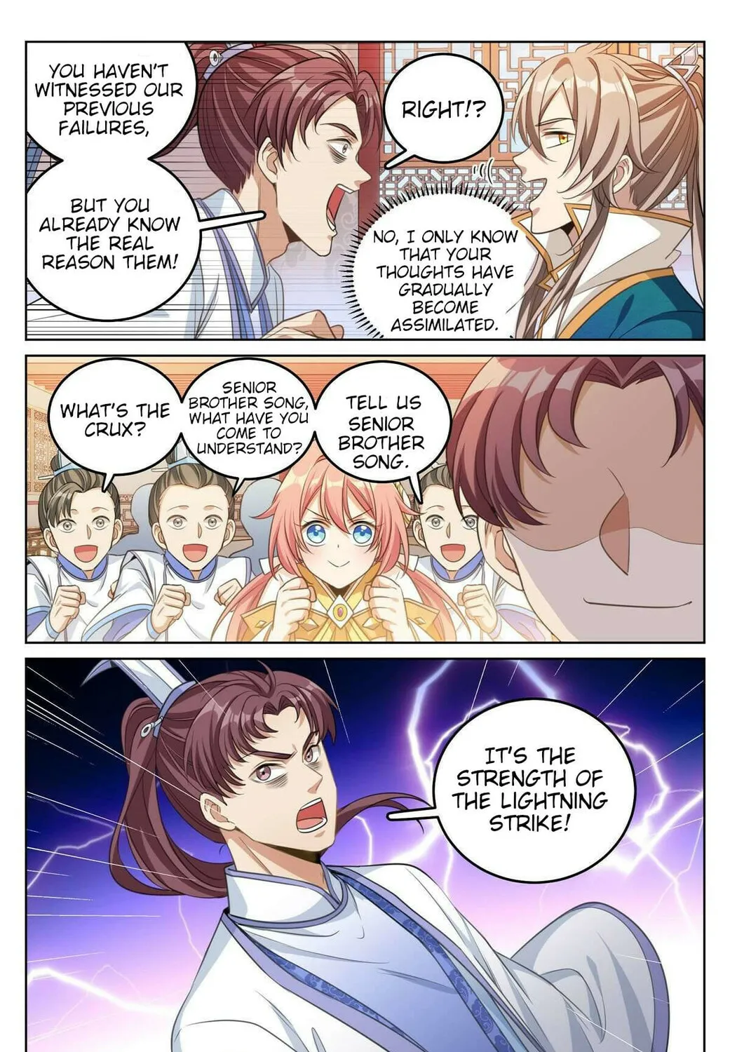 Dafeng's Night Squad (Colored) Chapter 41 page 21 - 