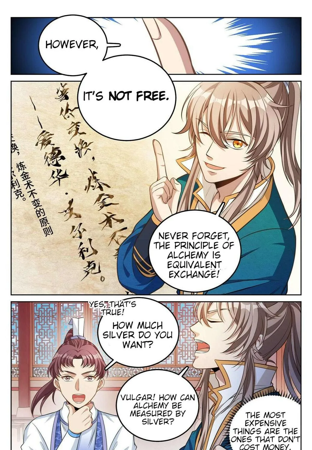 Dafeng's Night Squad (Colored) Chapter 41 page 35 - 