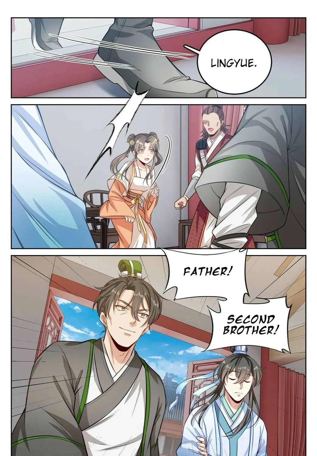 Dafeng's Night Squad (Colored) Chapter 42 page 21 - 
