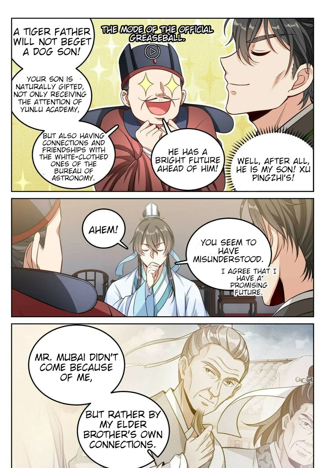 Dafeng's Night Squad (Colored) Chapter 42 page 27 - 